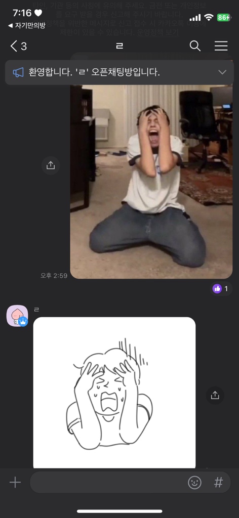 circleImage