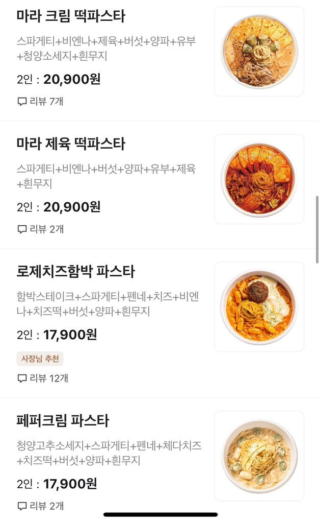 circleImage