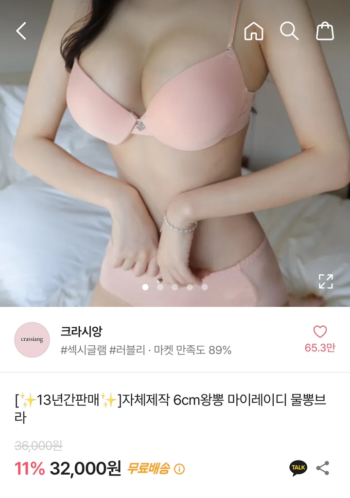 circleImage