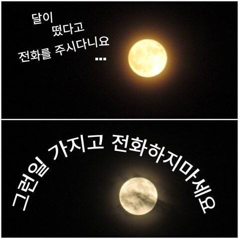 circleImage