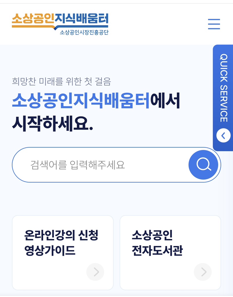 circleImage