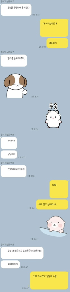 circleImage