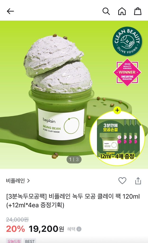 circleImage