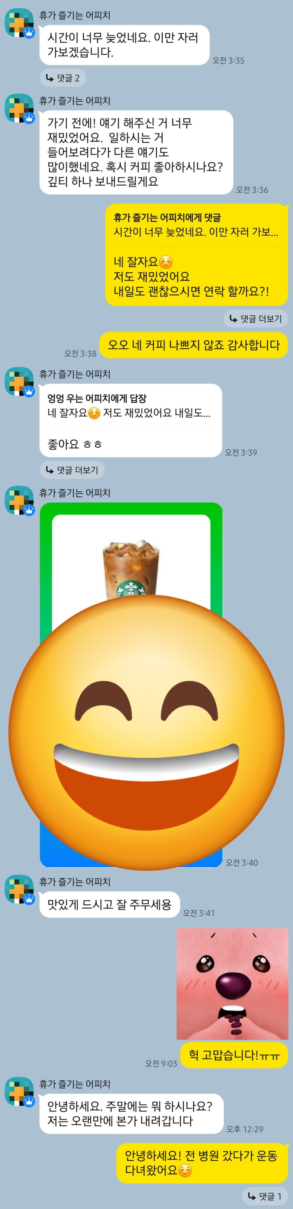 circleImage