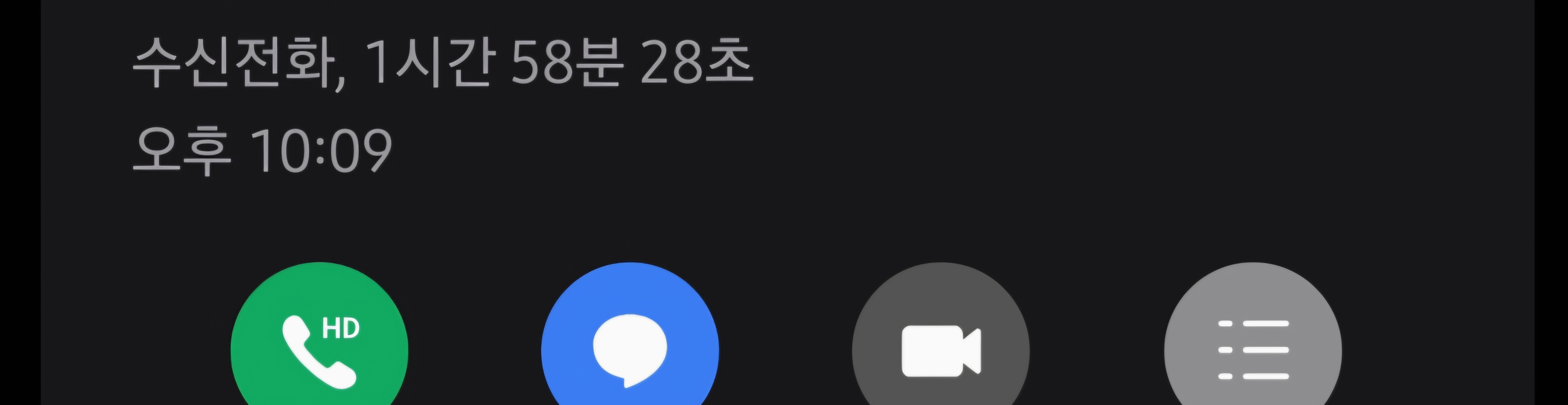 circleImage