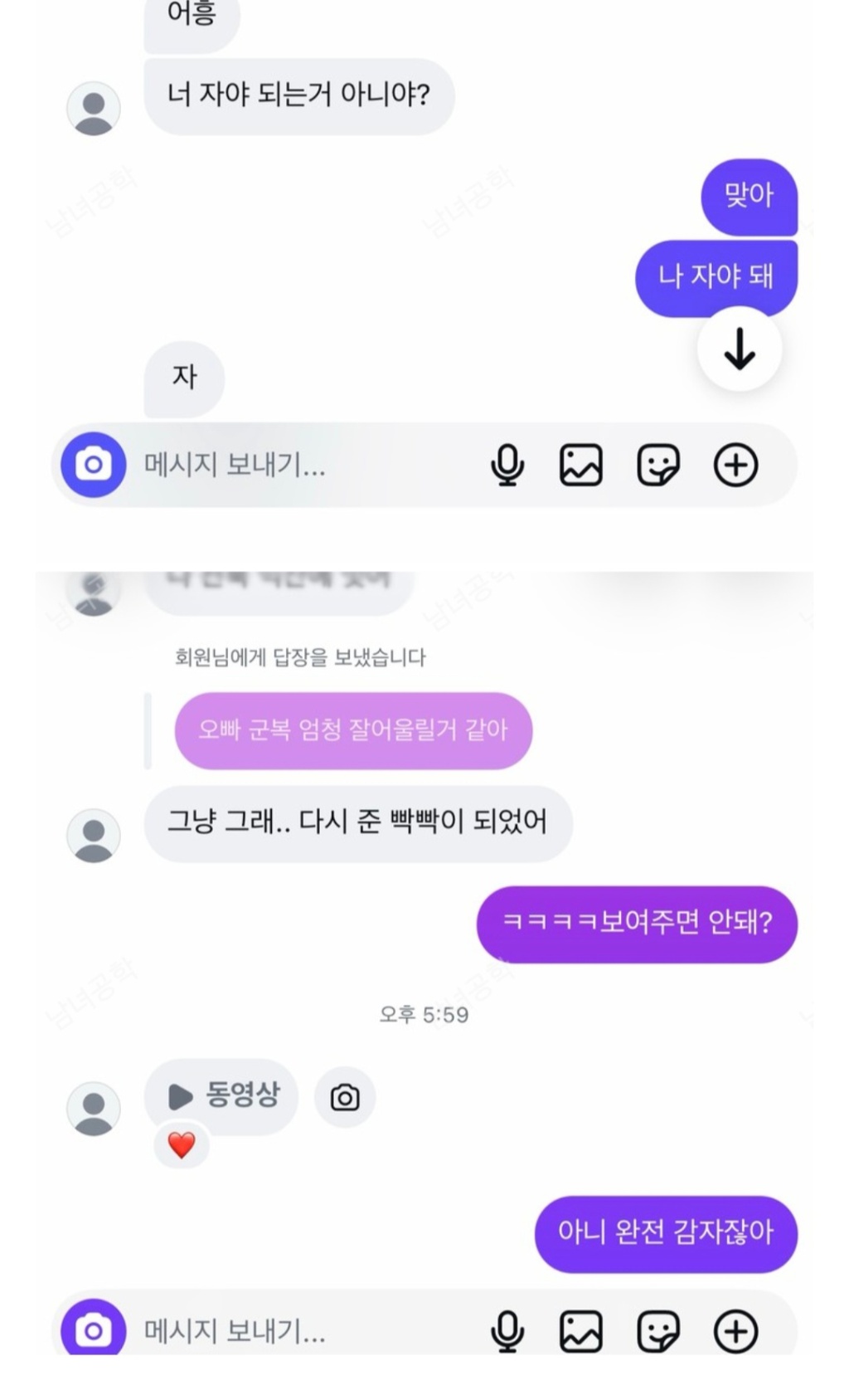 circleImage