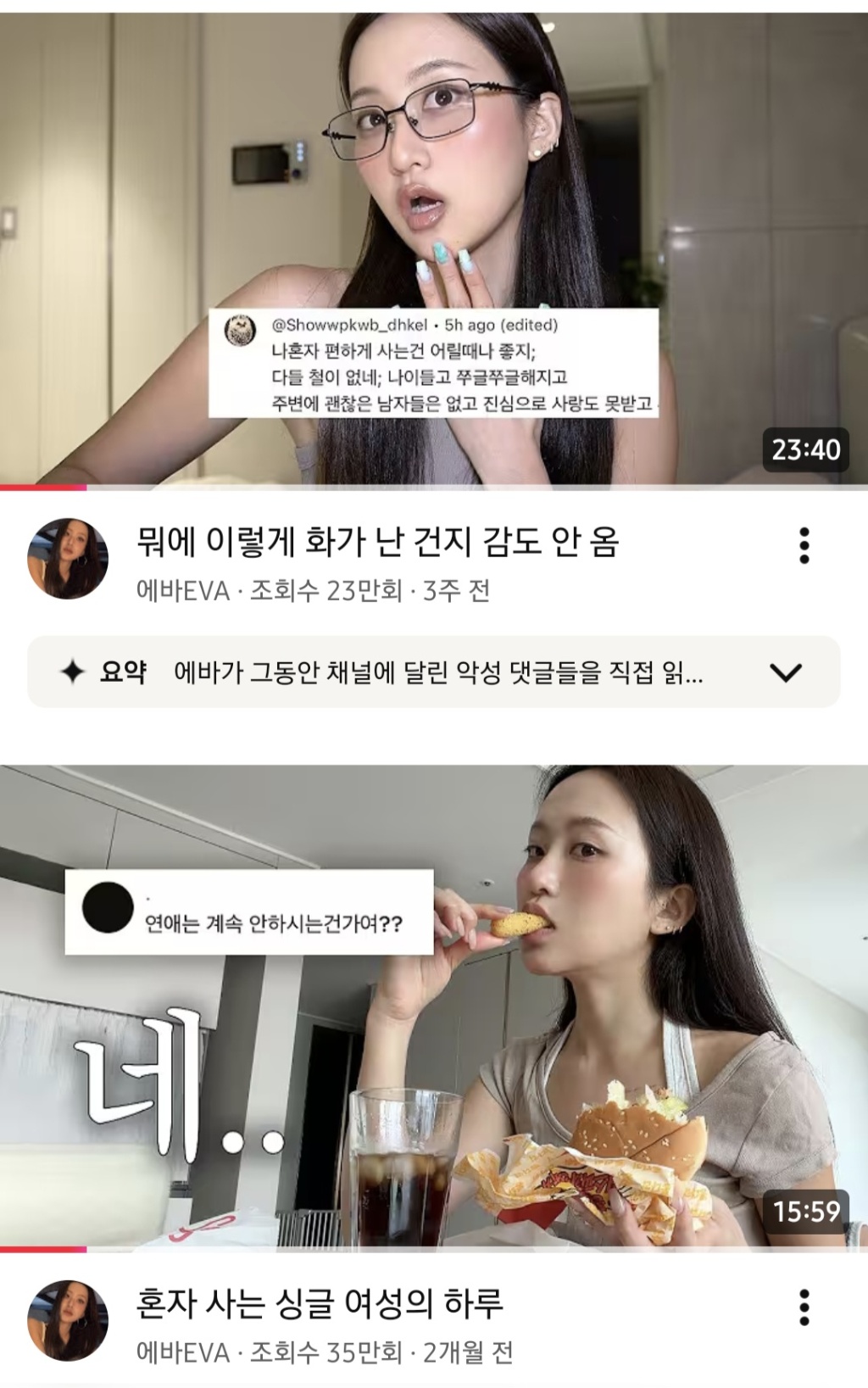 circleImage