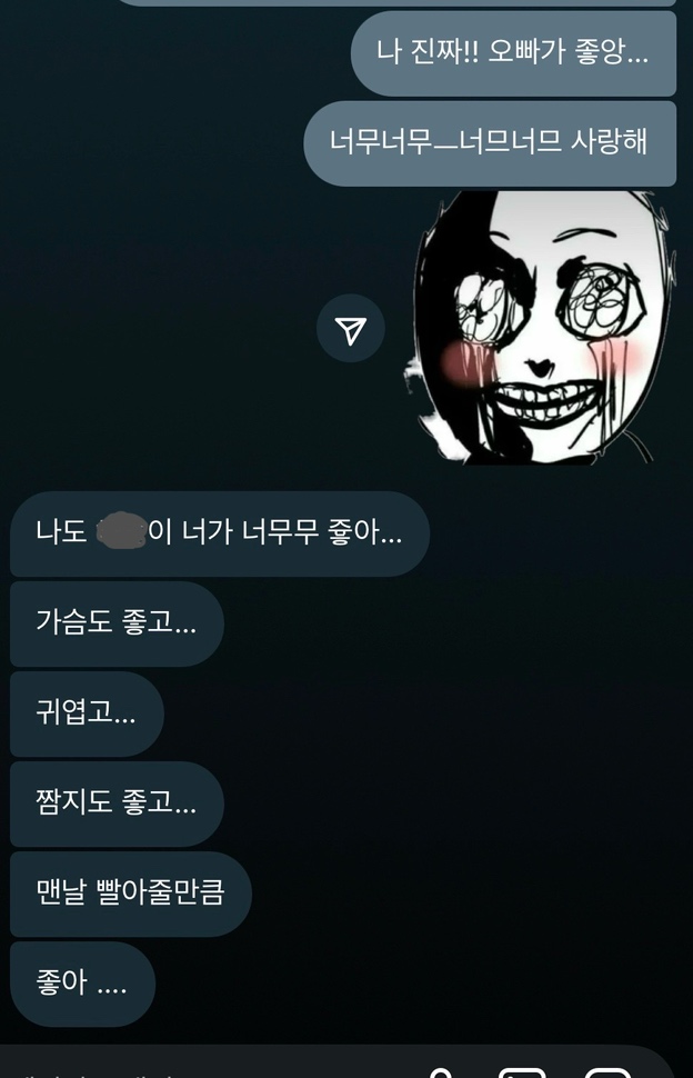 circleImage