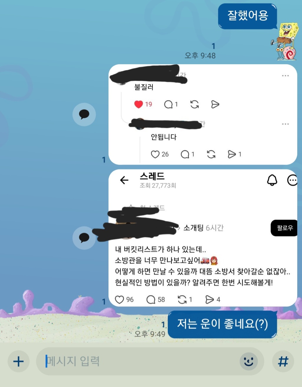 circleImage