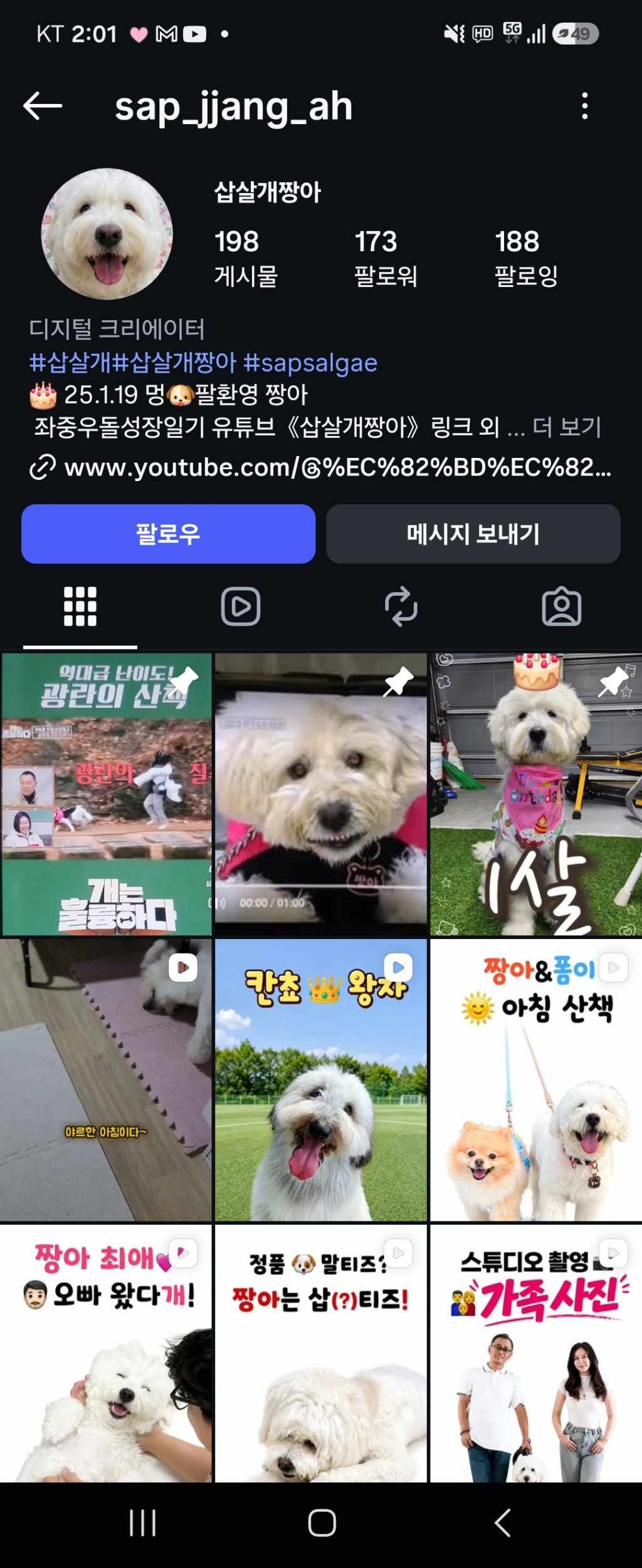 circleImage