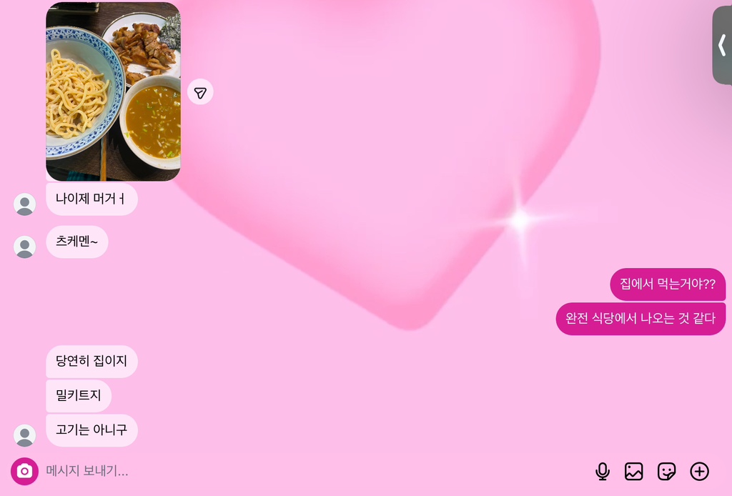 circleImage