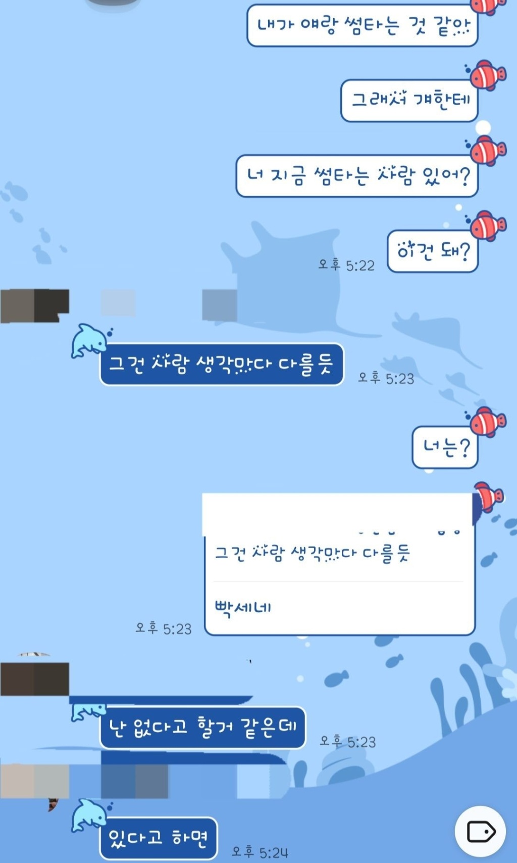 circleImage