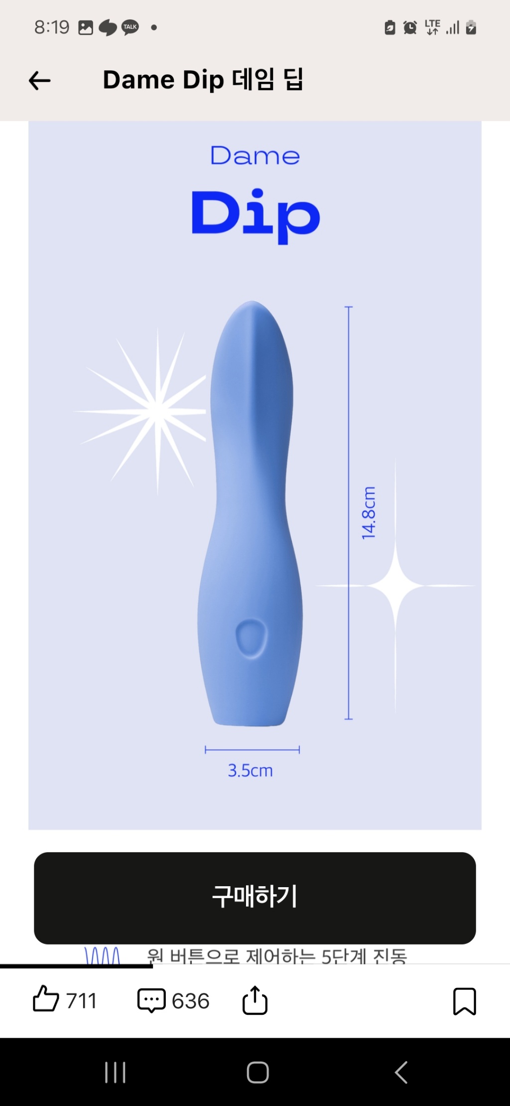 circleImage