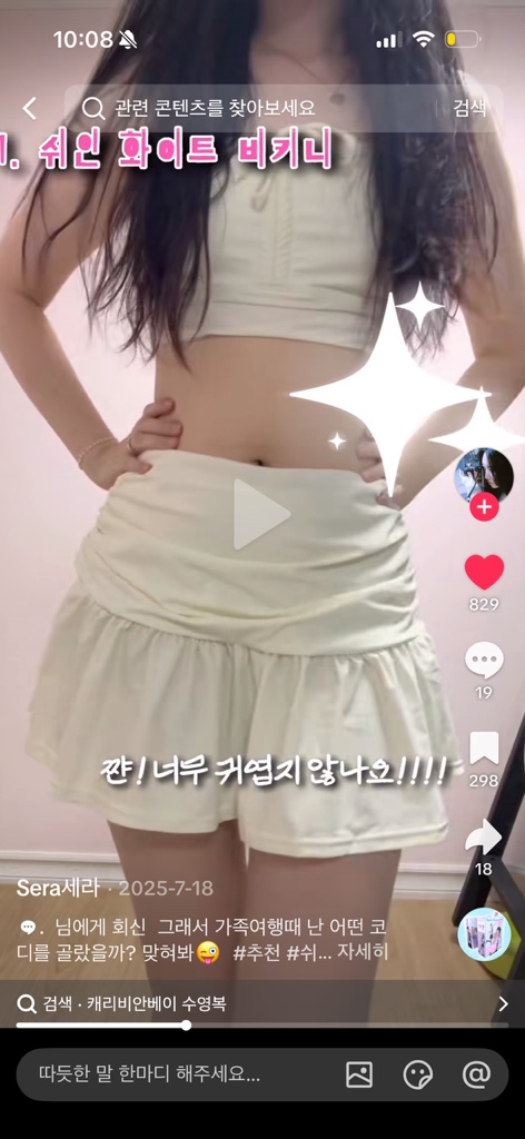 circleImage
