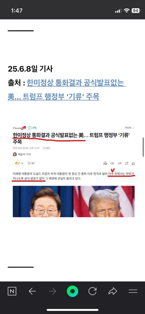 circleImage