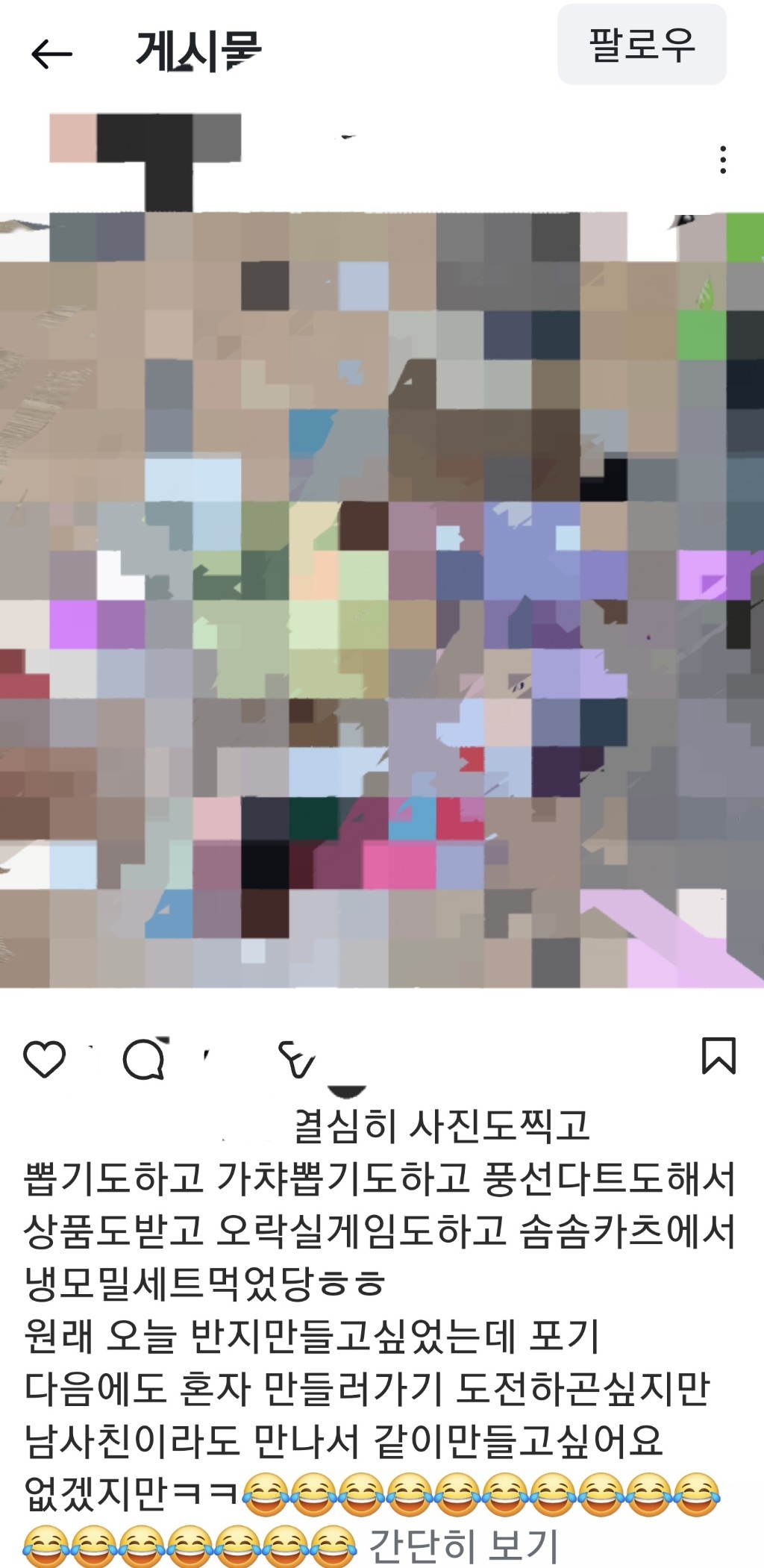 circleImage