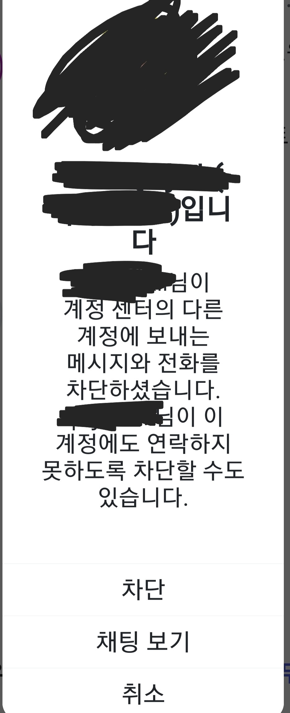 circleImage