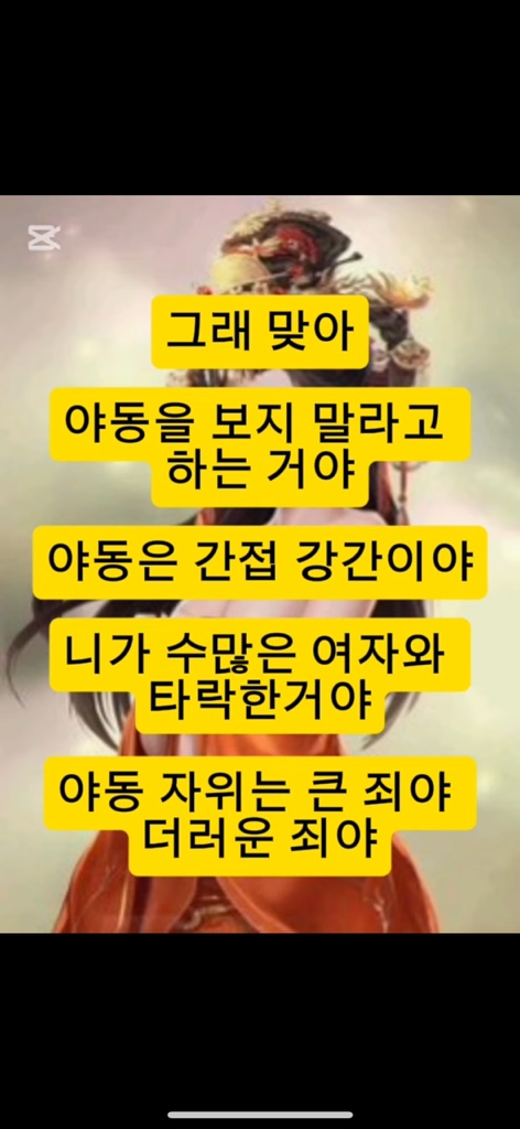 circleImage