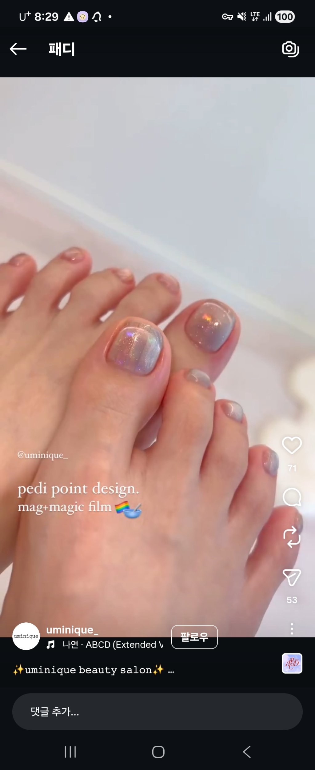 circleImage