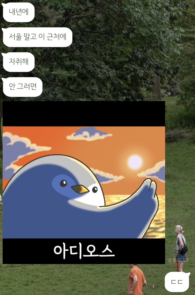 circleImage