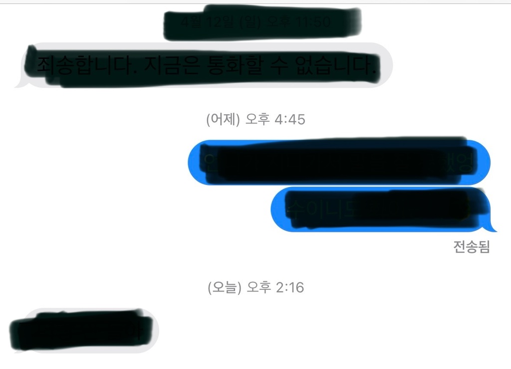 circleImage