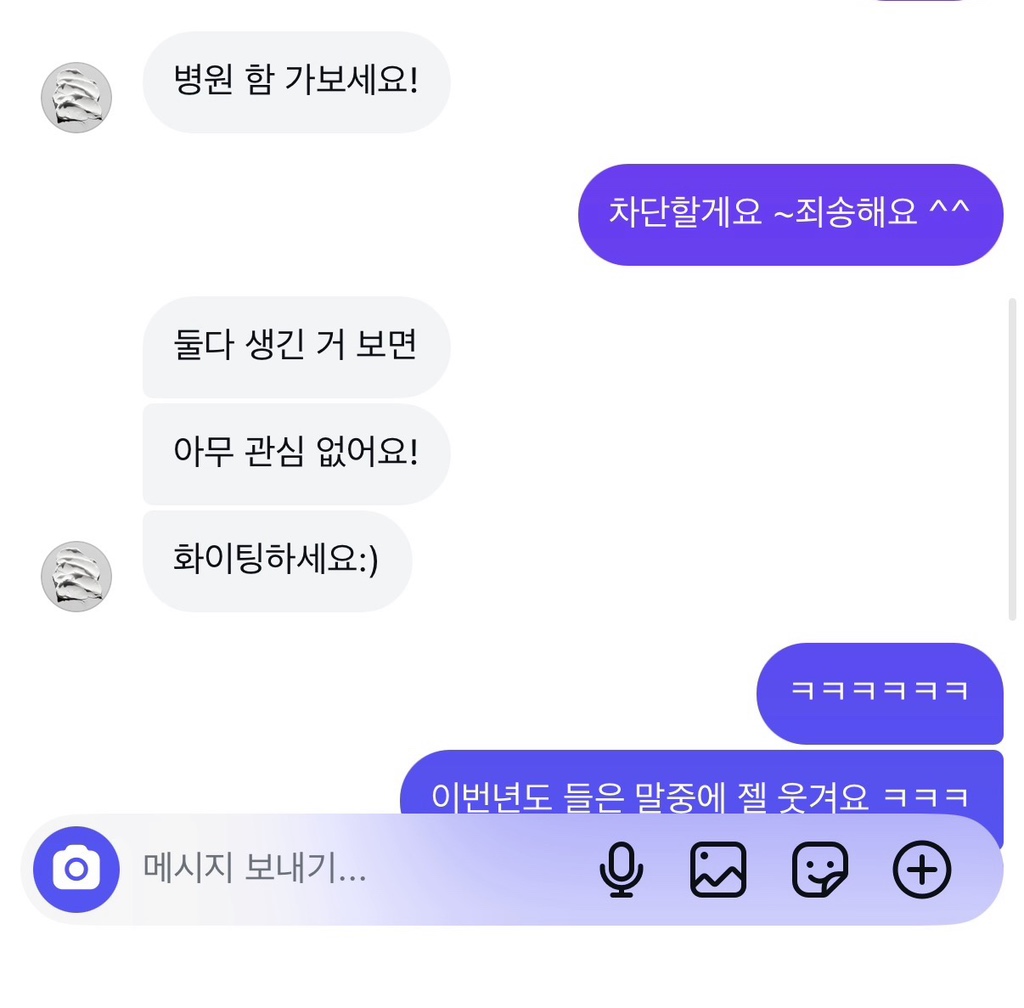 circleImage