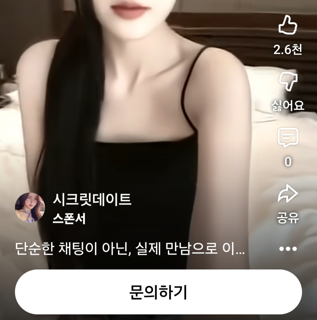 circleImage