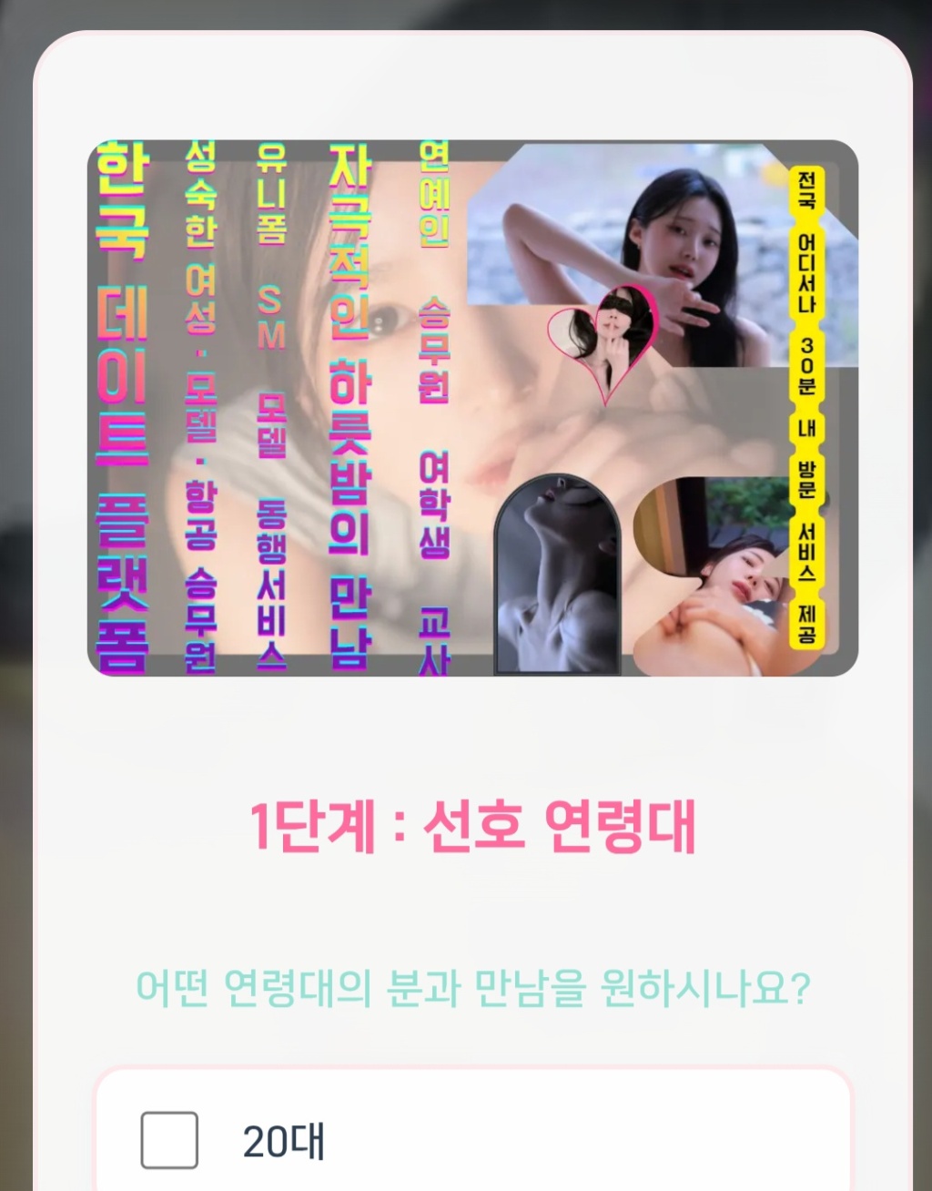 circleImage