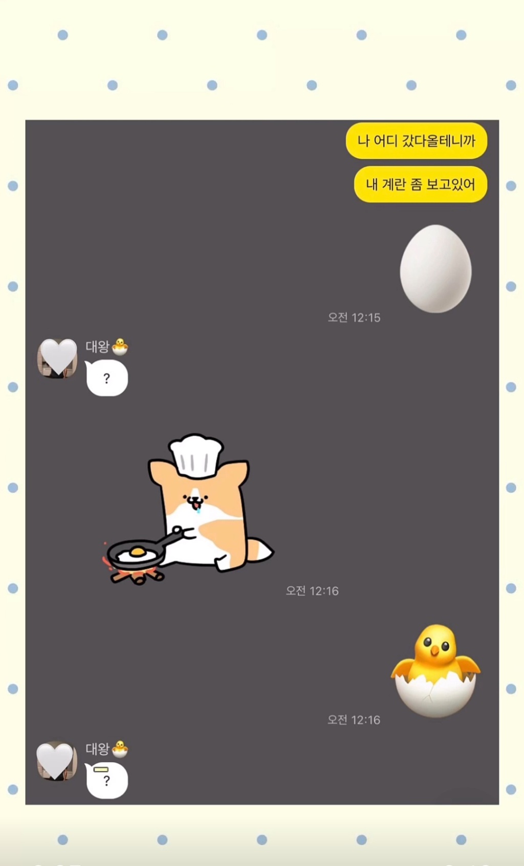 circleImage