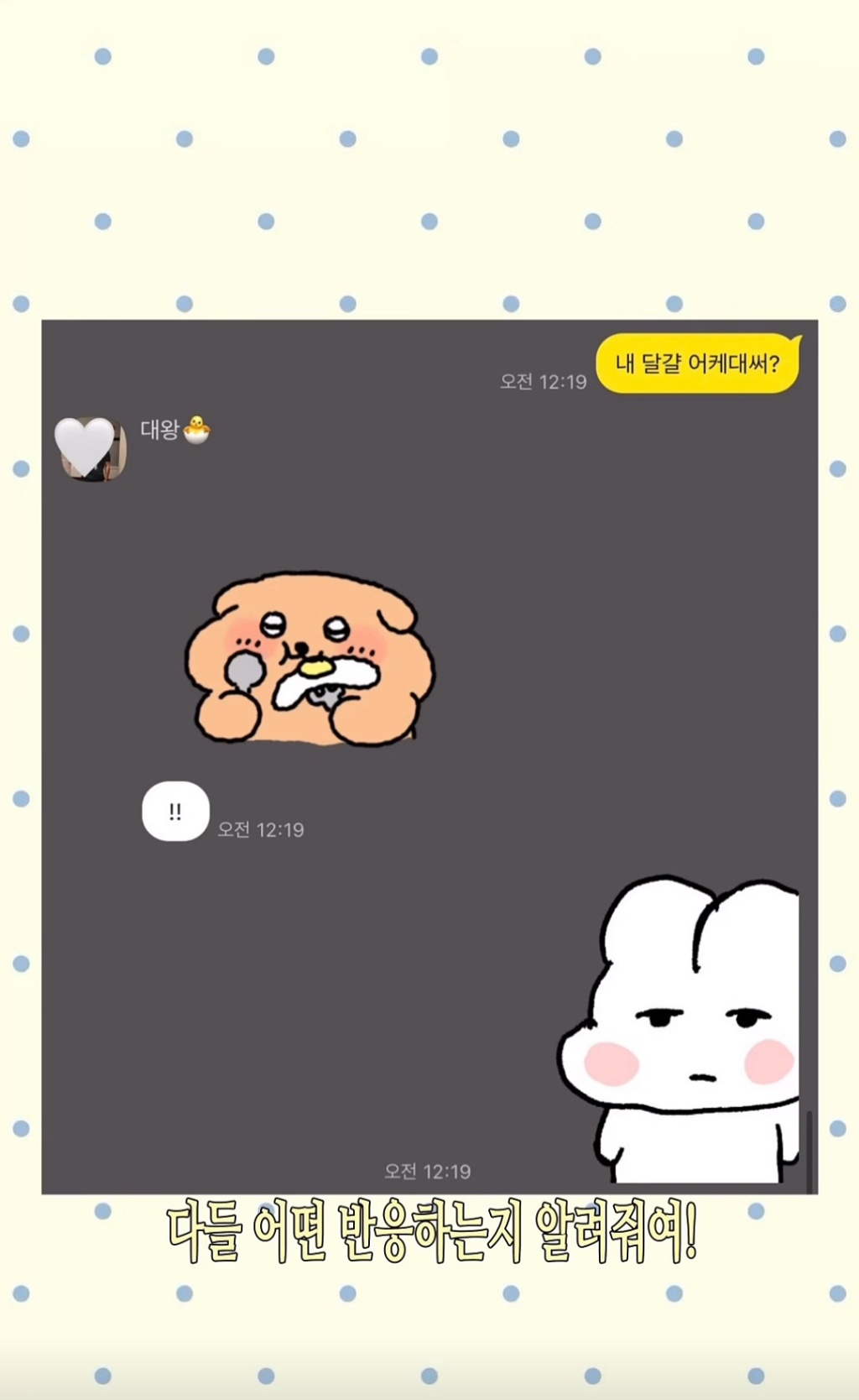 circleImage