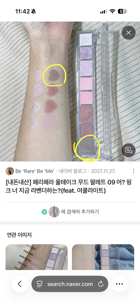 circleImage