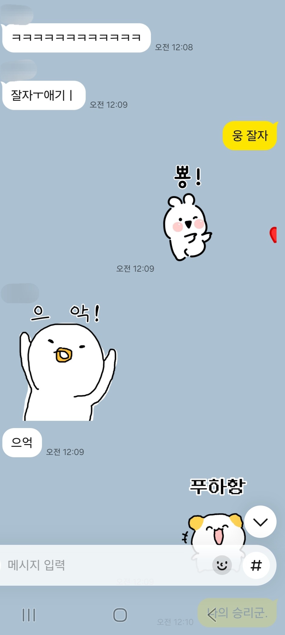 circleImage