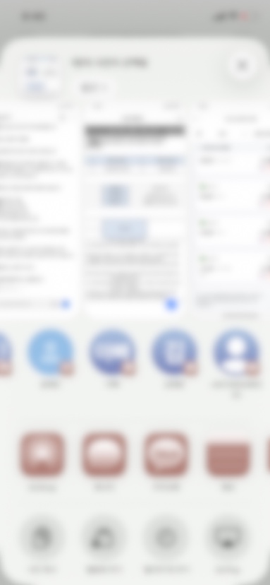 circleImage