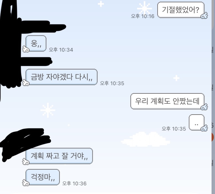 circleImage