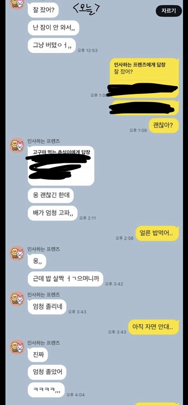 circleImage