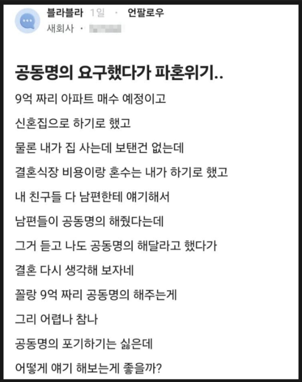 circleImage