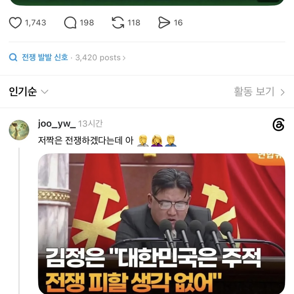 circleImage
