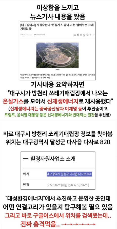 circleImage