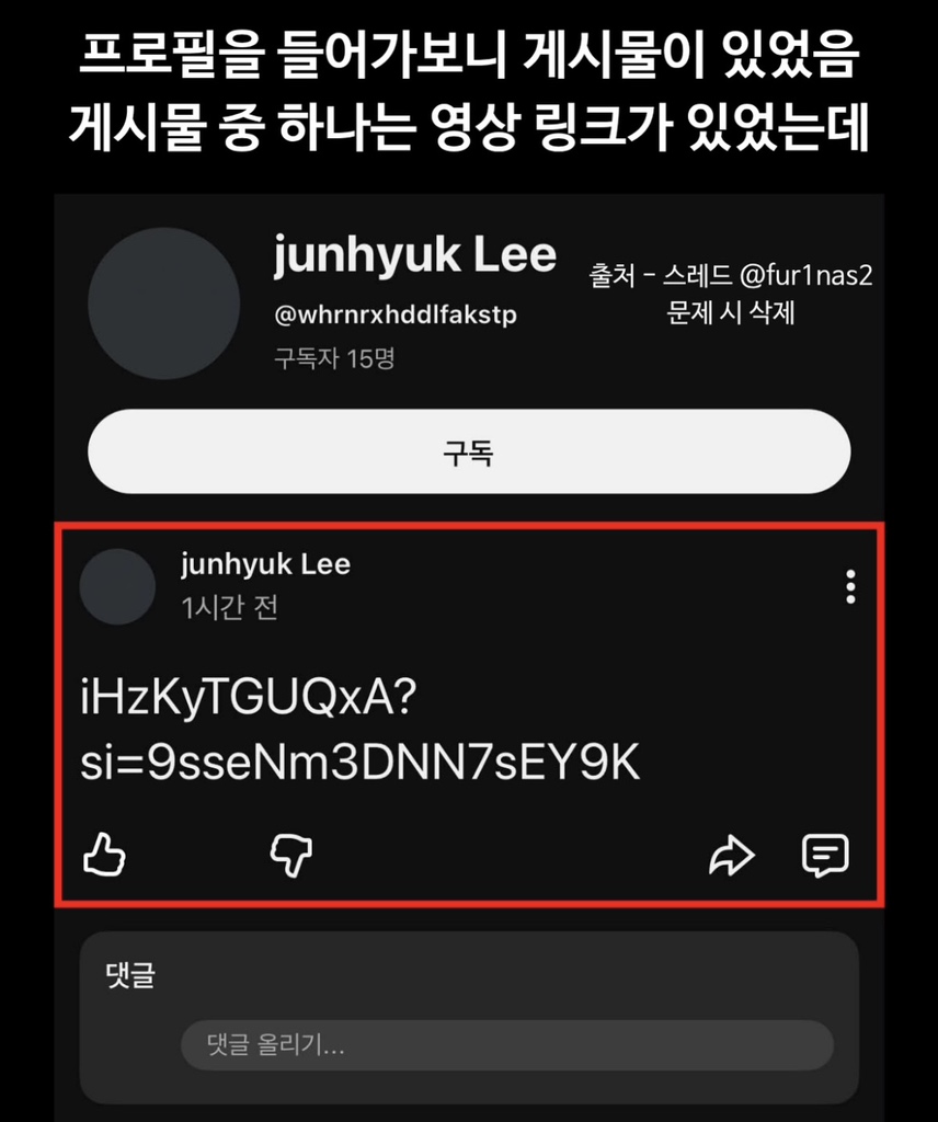 circleImage