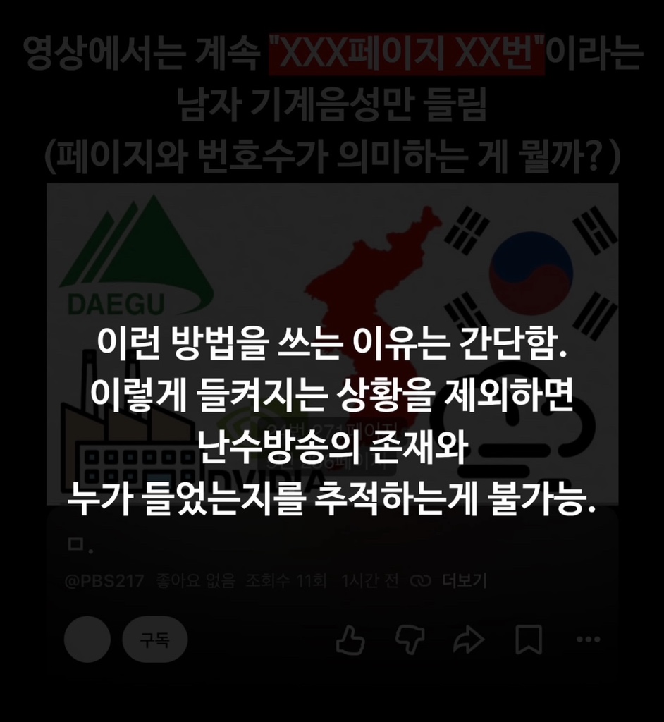 circleImage