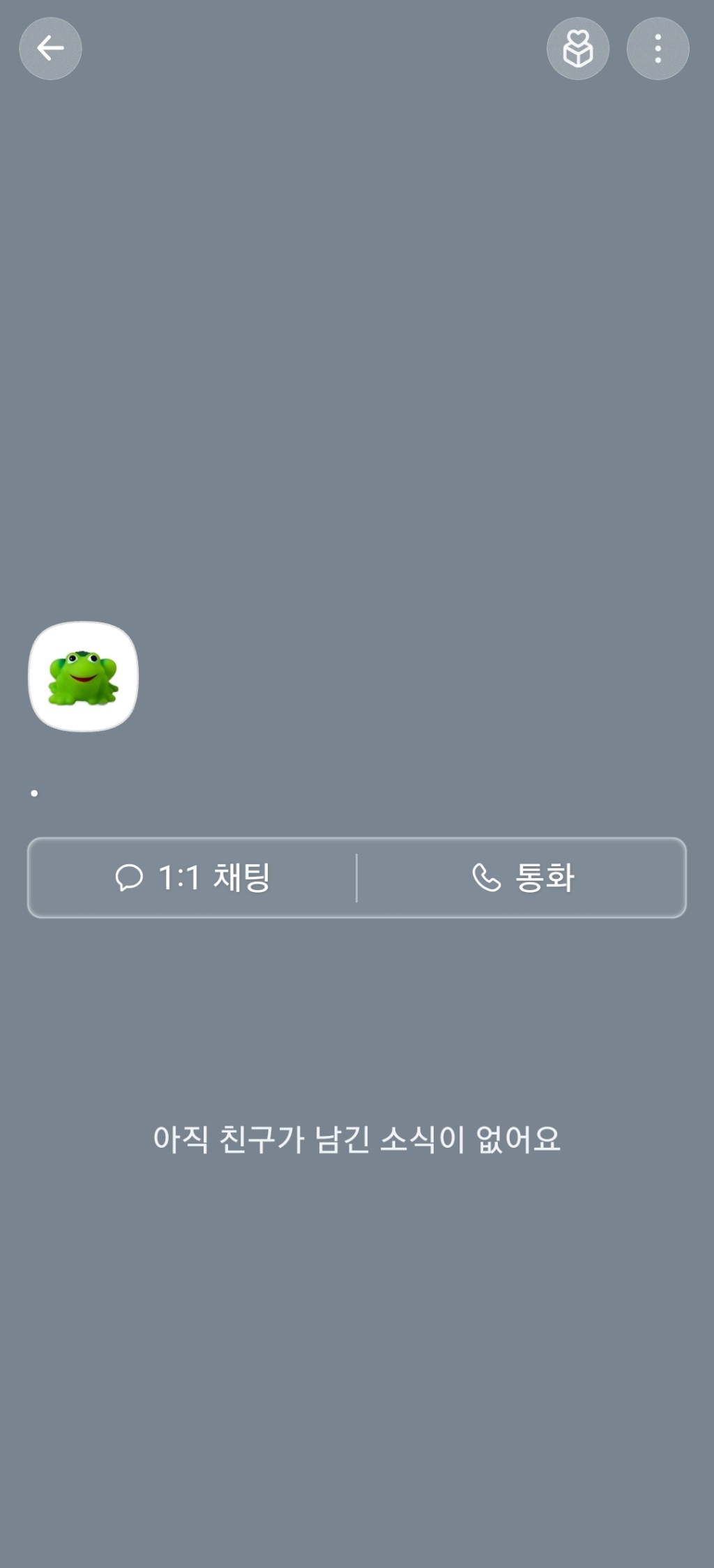 circleImage