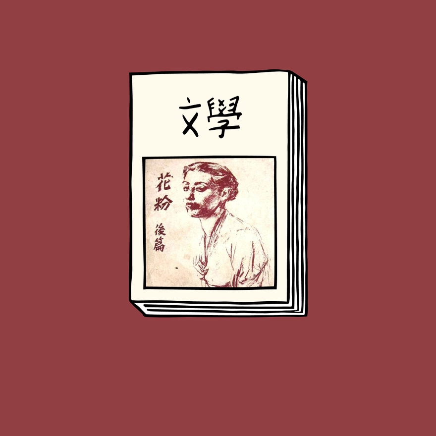 두 사람을 왜 못 좋아해?