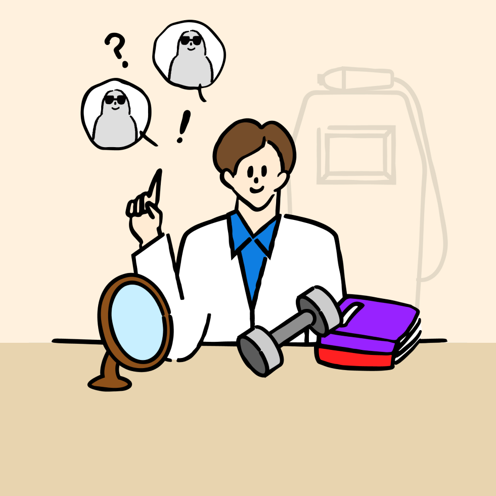 아루의 비밀 상담소 : 25살부터 노화가 시작돼?