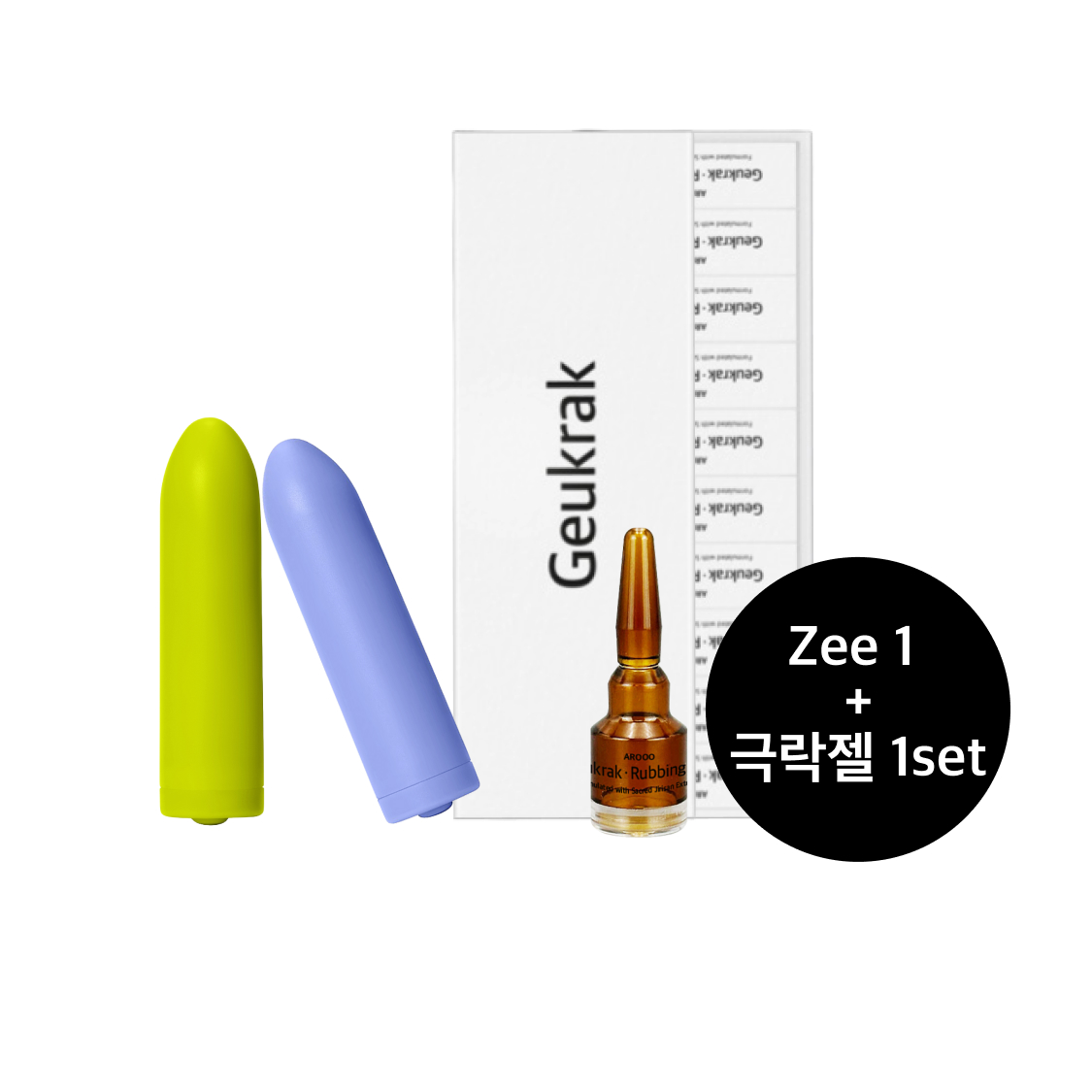 데임 지 기프트 번들