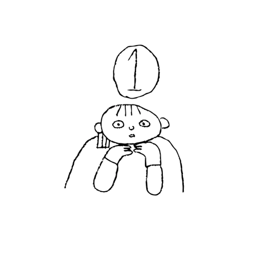 ADHD의 인간관계 ①