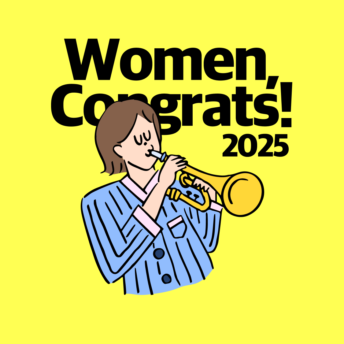 여성의달 '한달 내내' EVENT