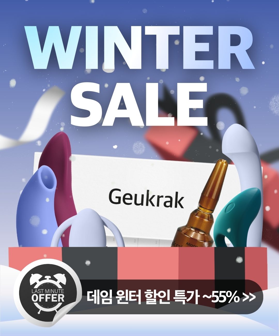 혹시,,, 자기님들 24살 아다 여자...