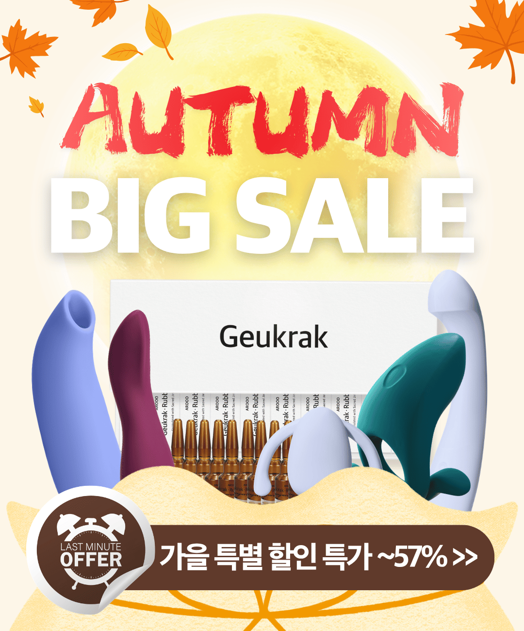 팝업 이미지